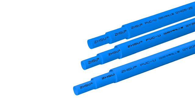 蓝色PVC电工管